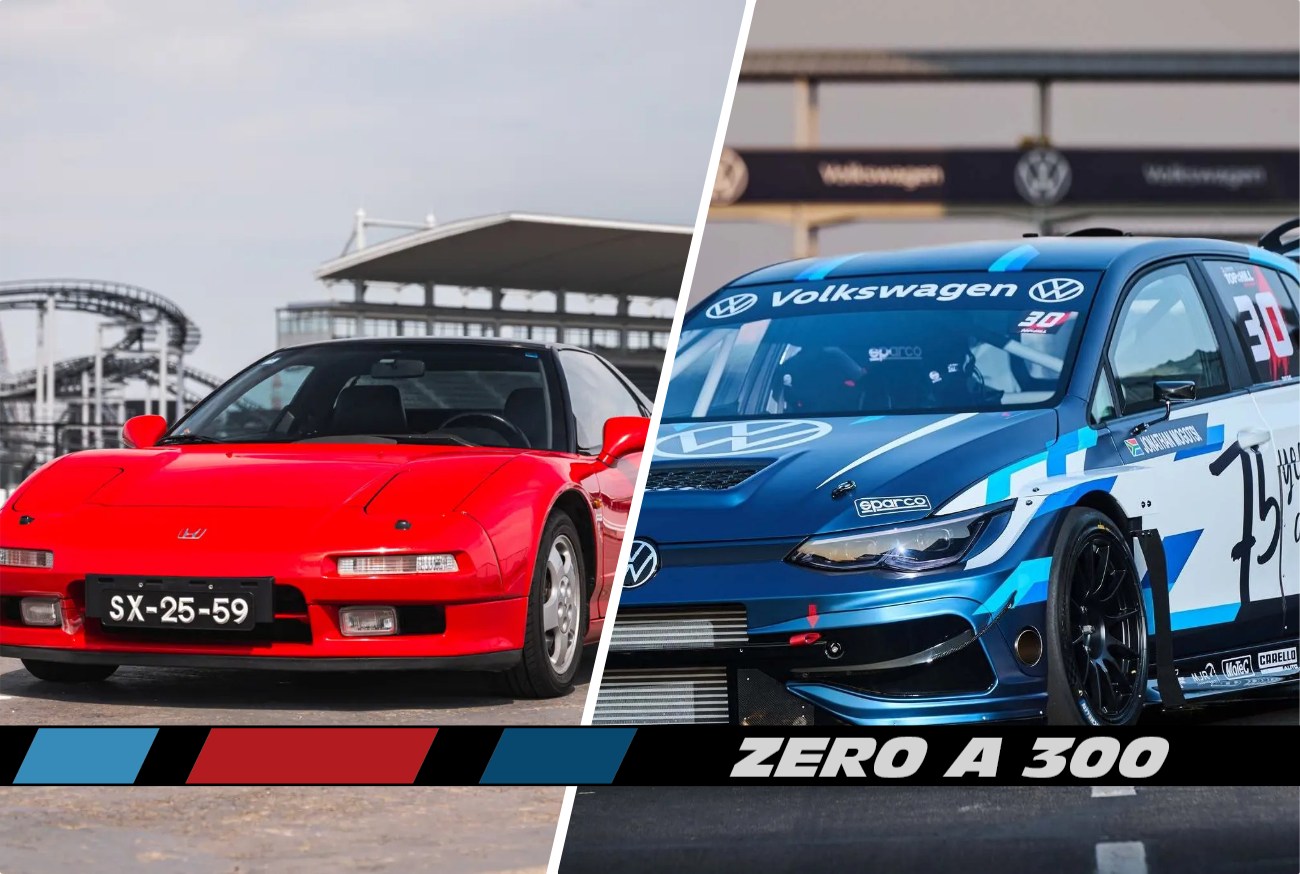 NSX do Senna a venda