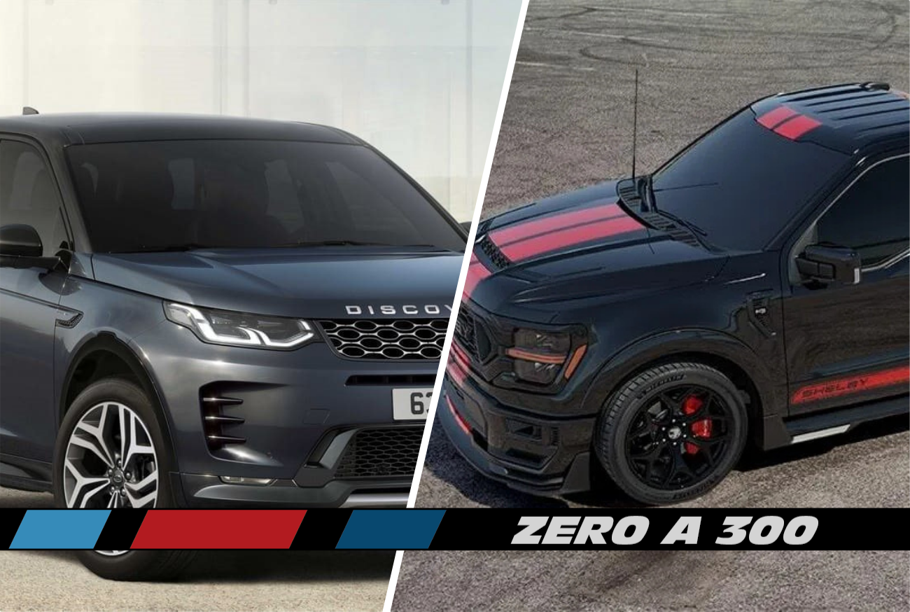 O fim do Discovery Sport